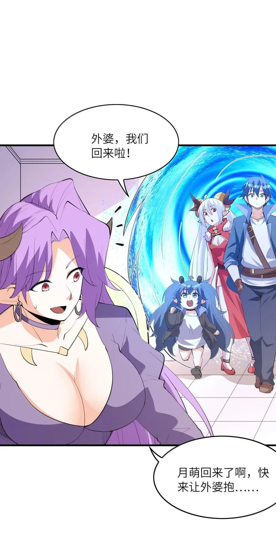 第114页
