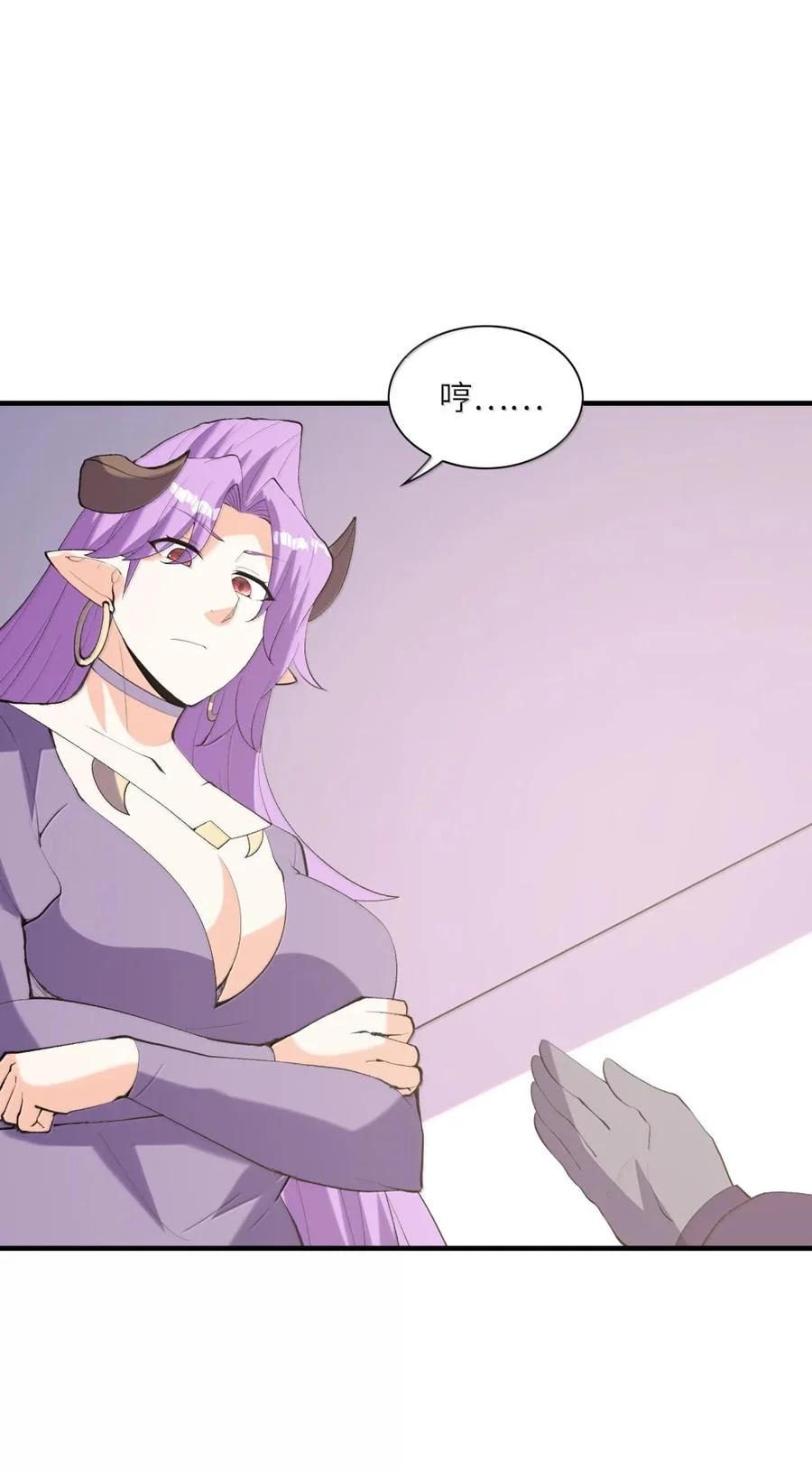 第213页