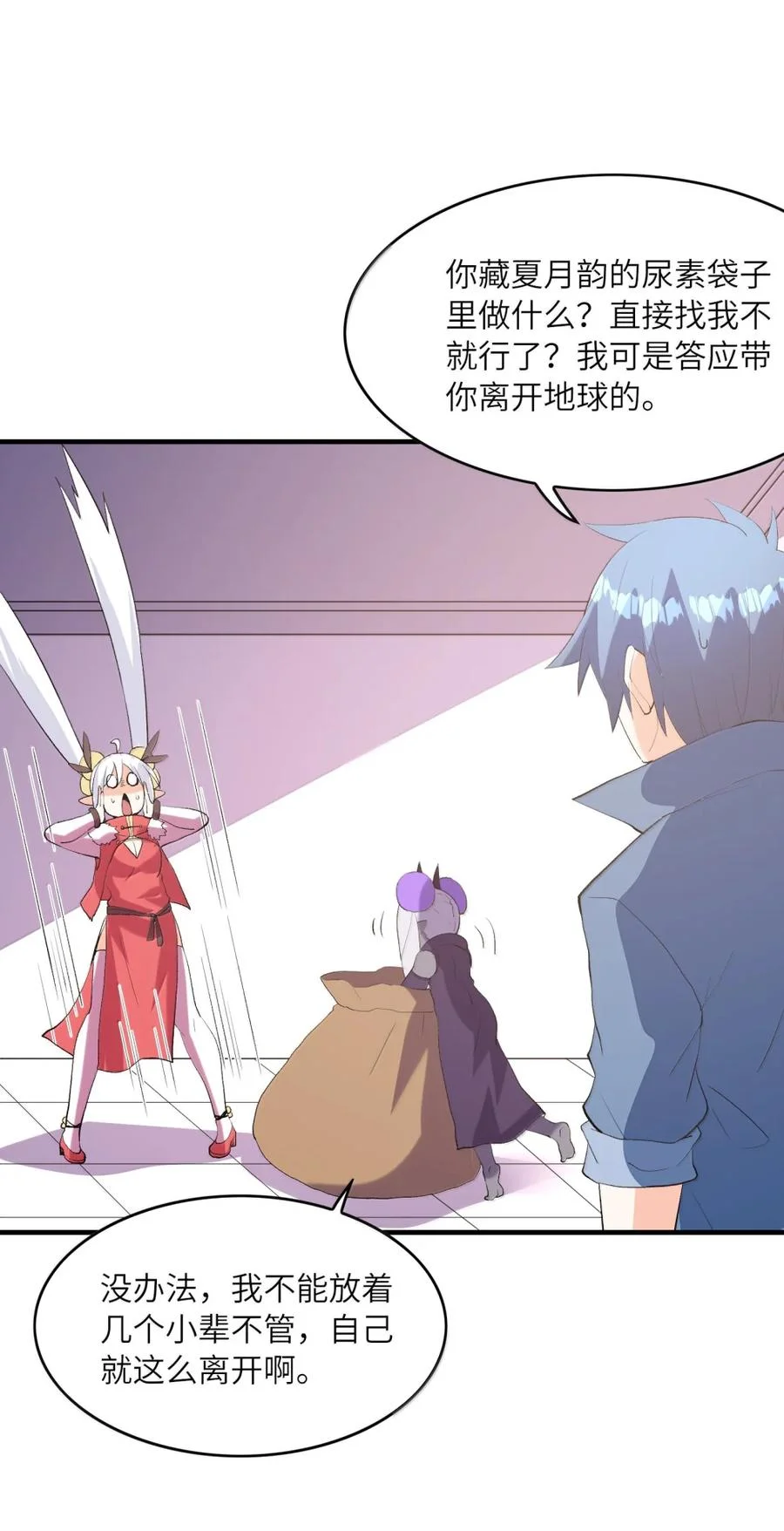 第147页