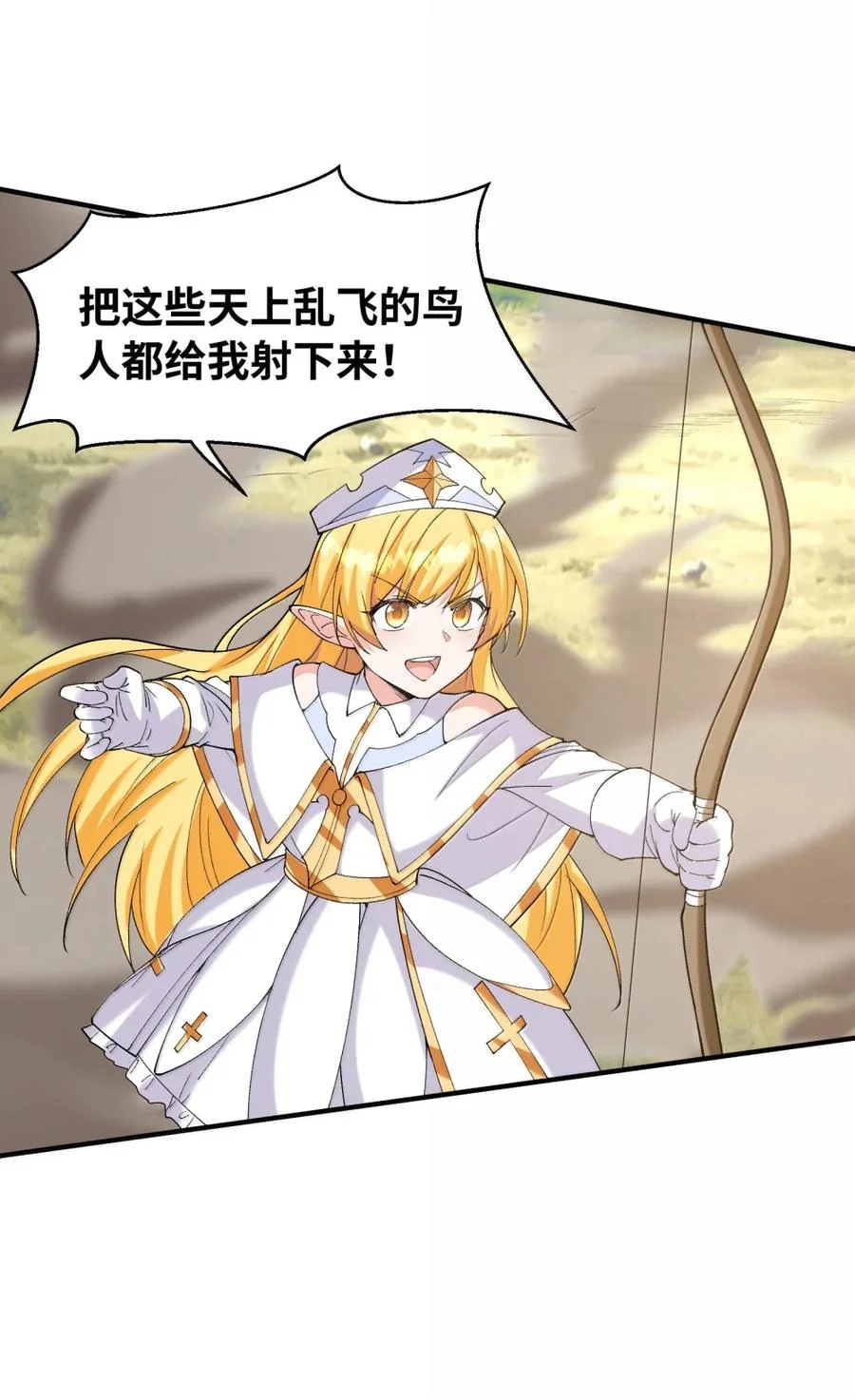 第198页