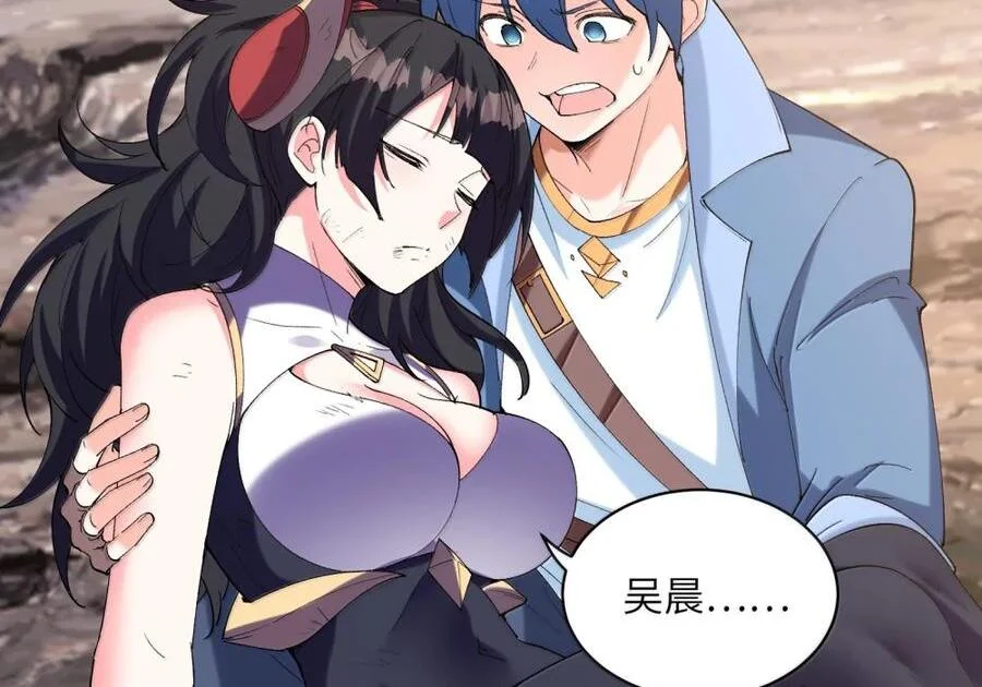 第117页