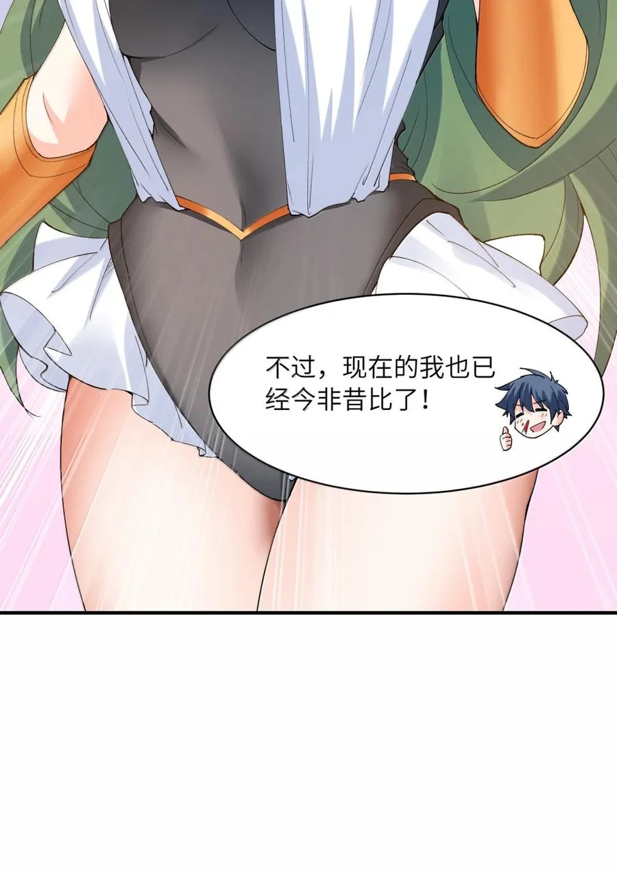 第183页