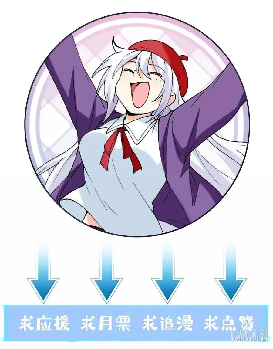 第216页