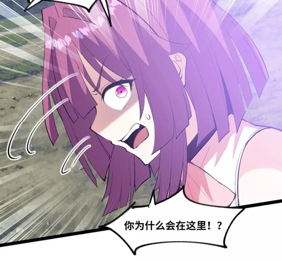 第237页