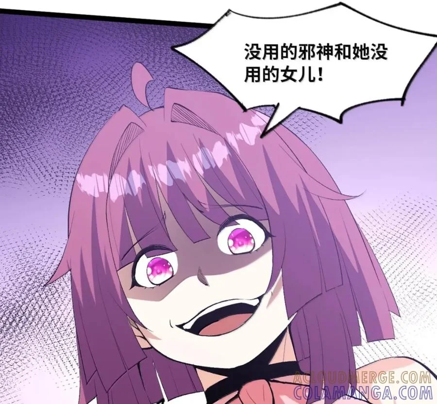 第225页