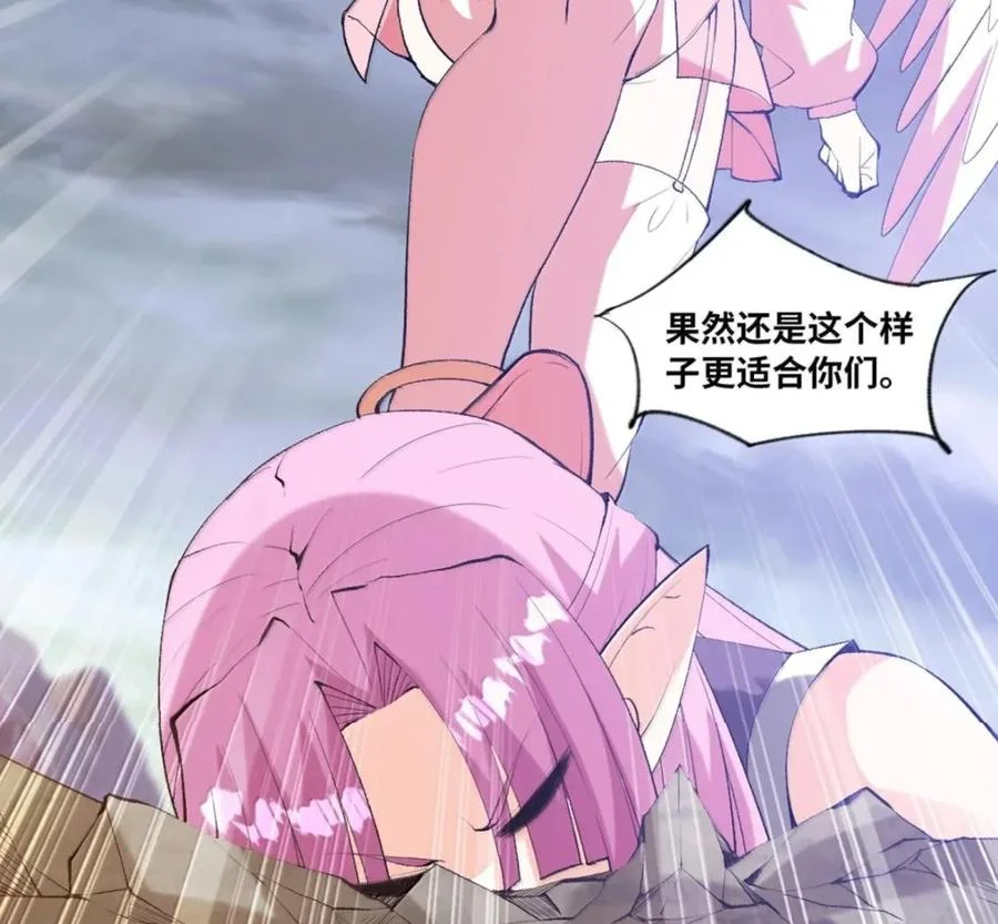 第219页