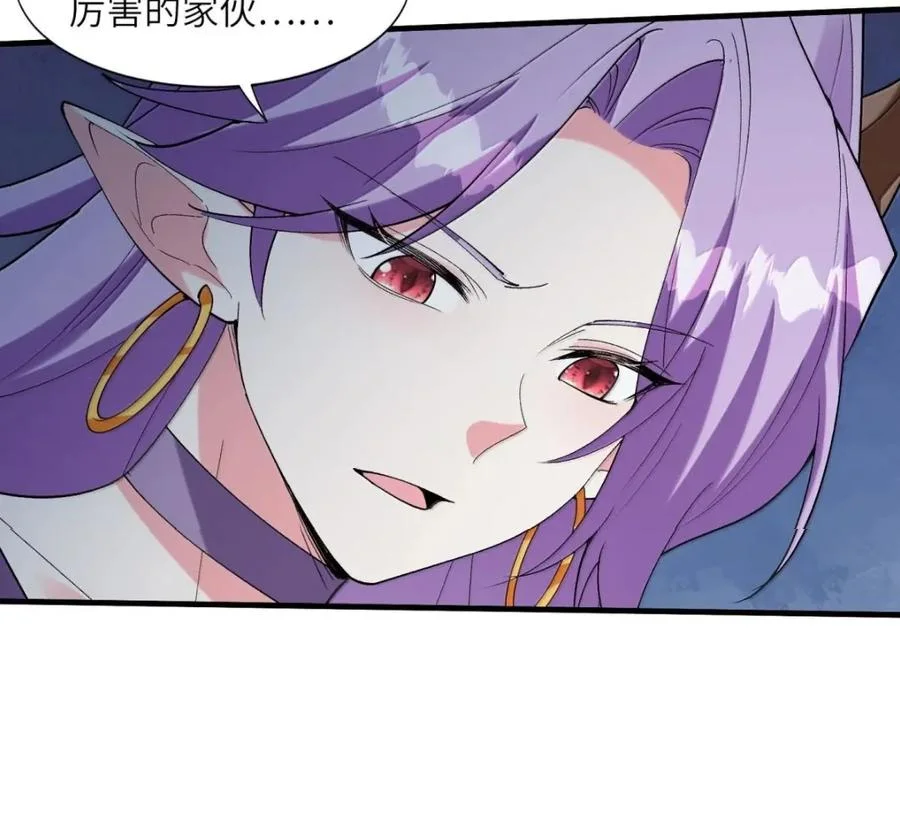 第231页