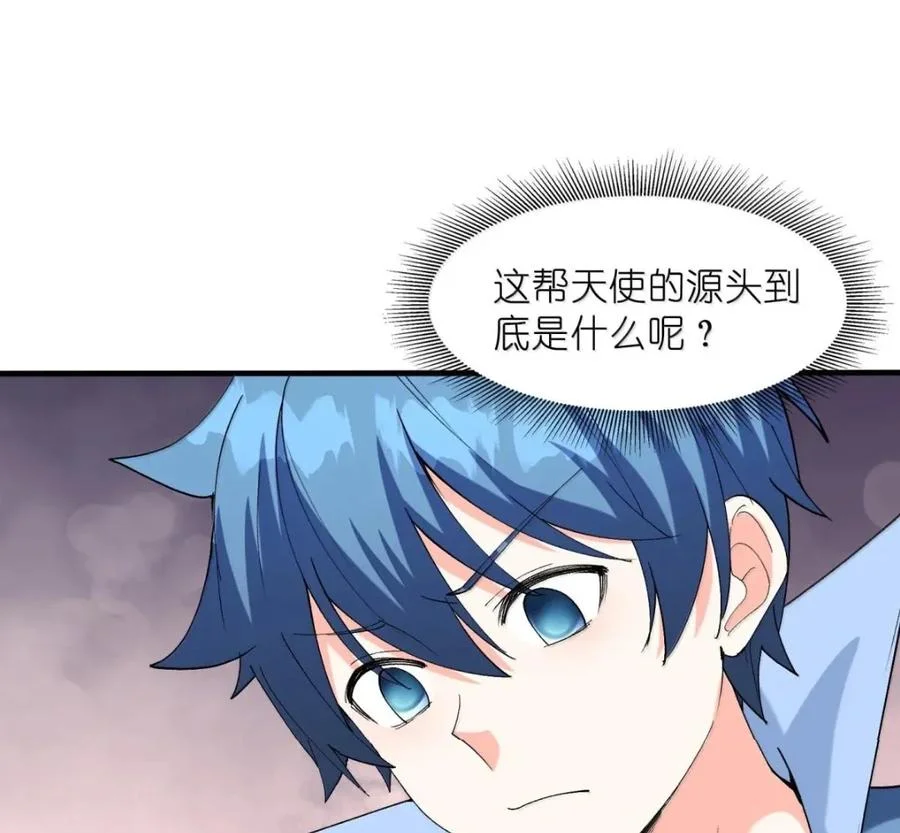 第213页