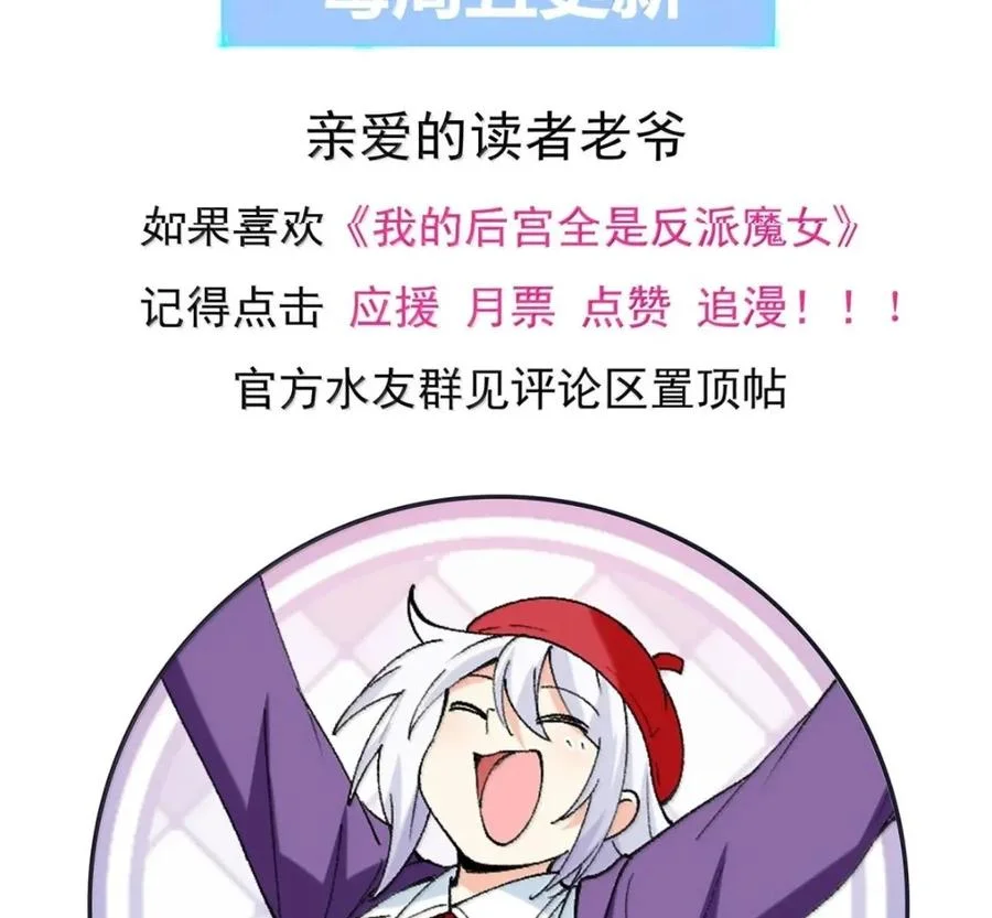 第249页