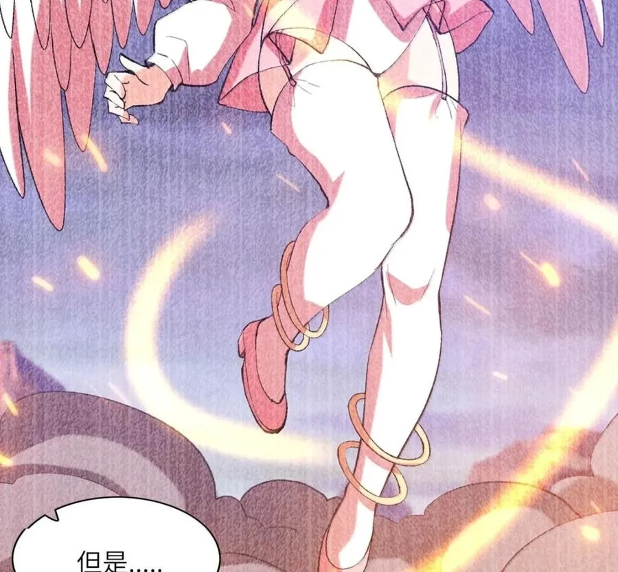 第237页