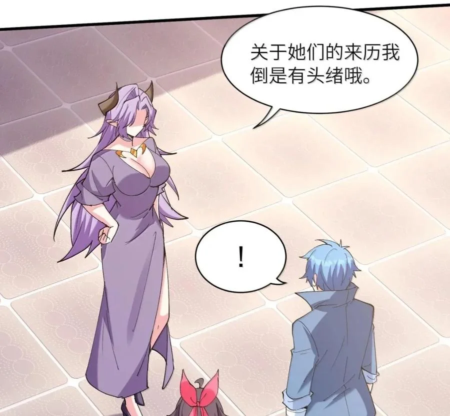 第219页