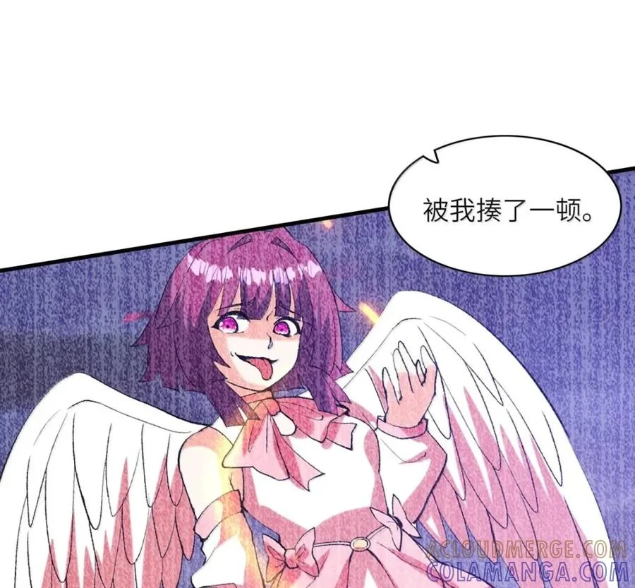 第234页