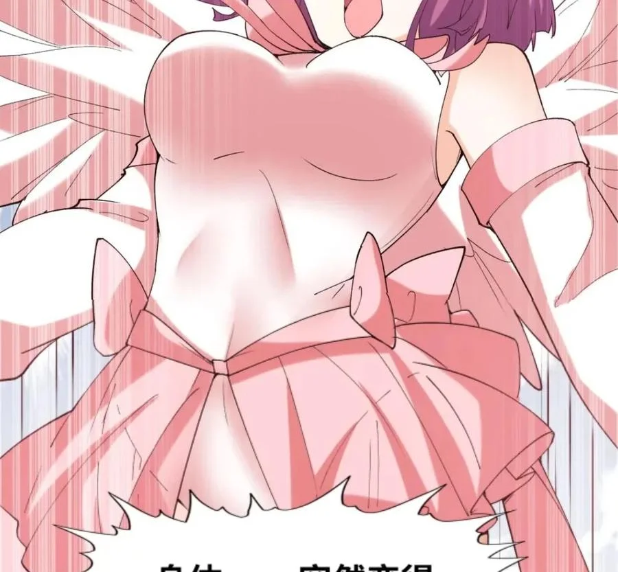 第279页
