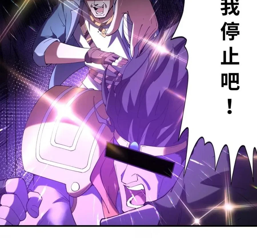 第237页