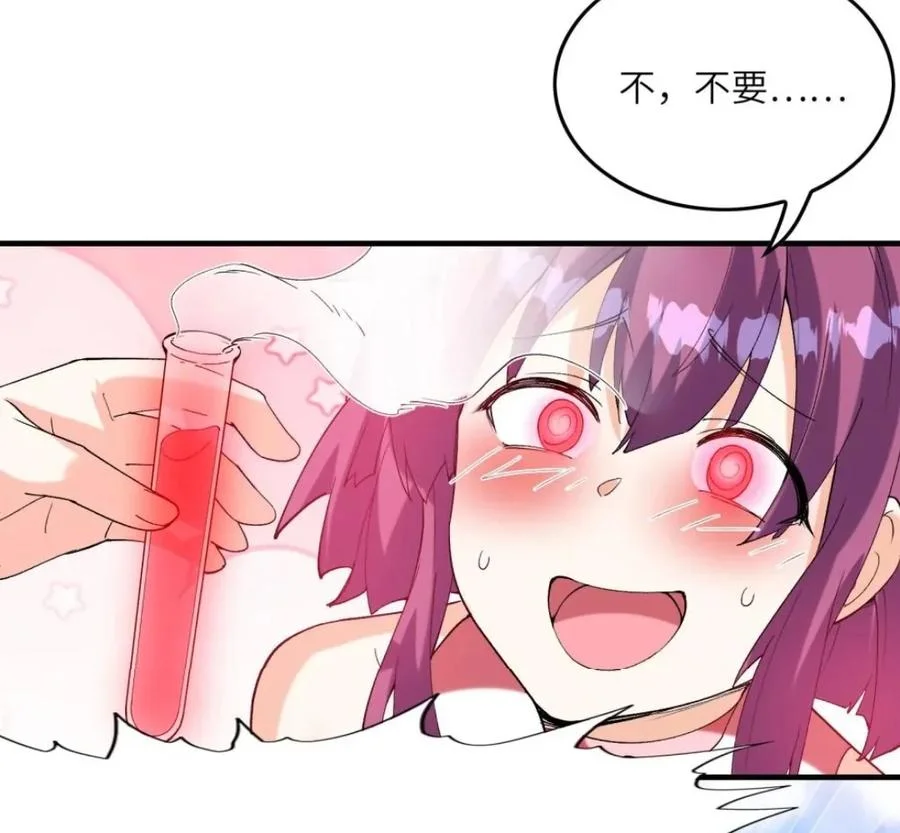 第315页