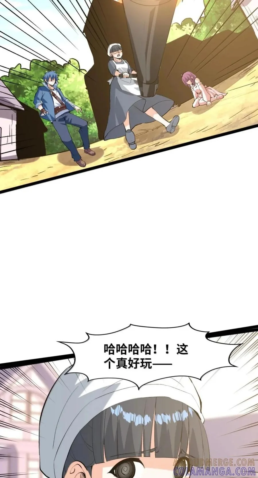 第120页