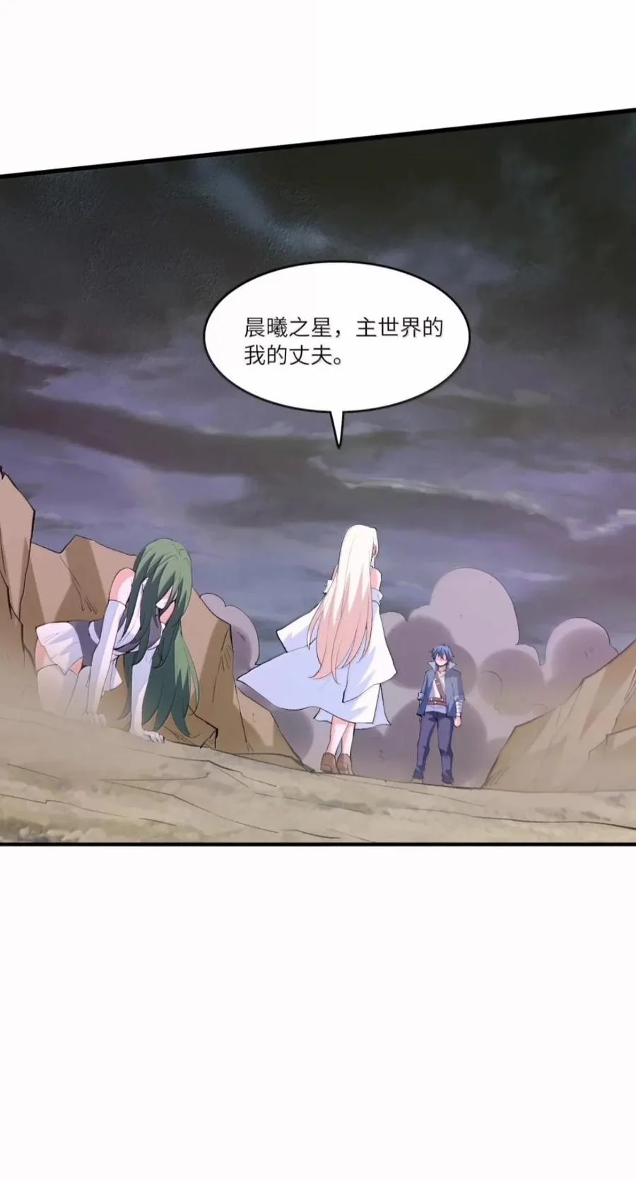 第81页