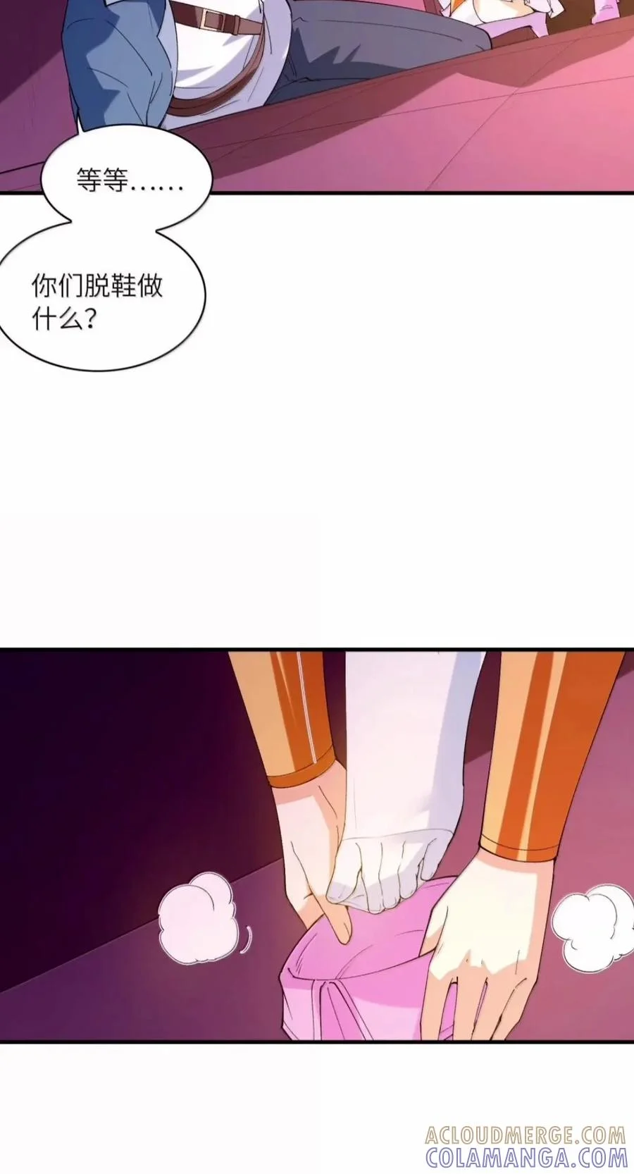 第36页