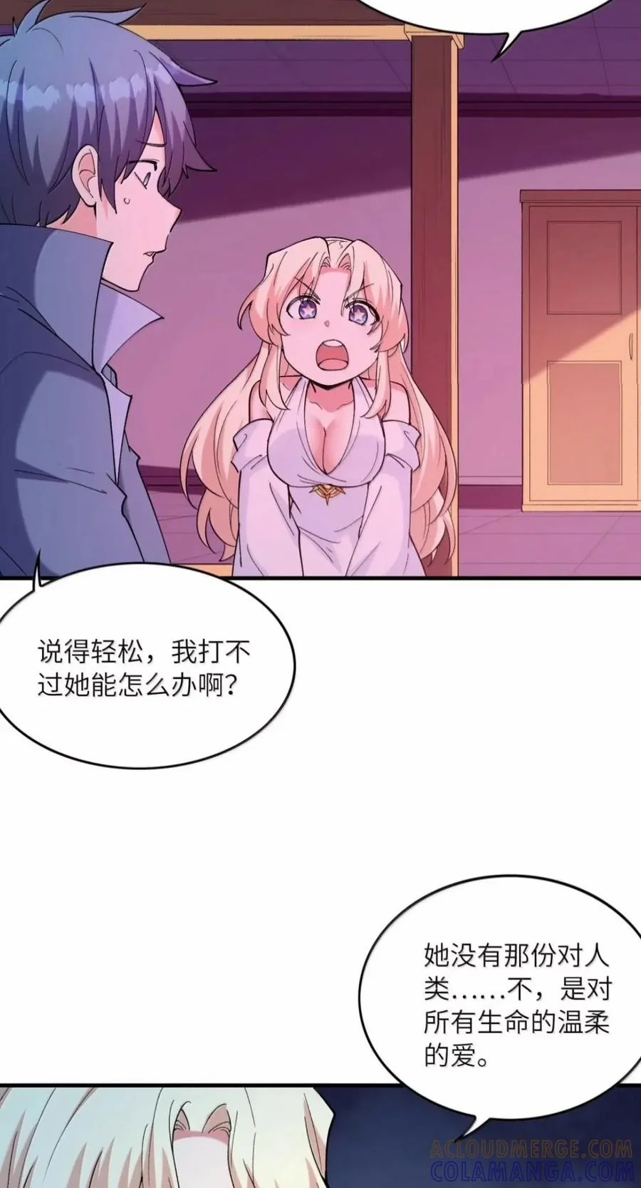 第114页