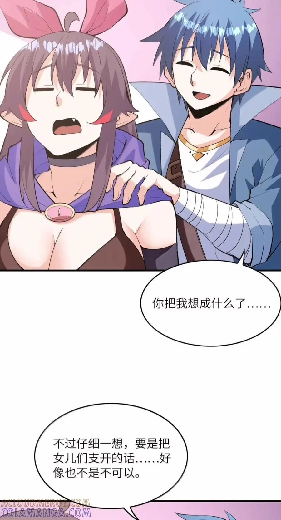 第117页