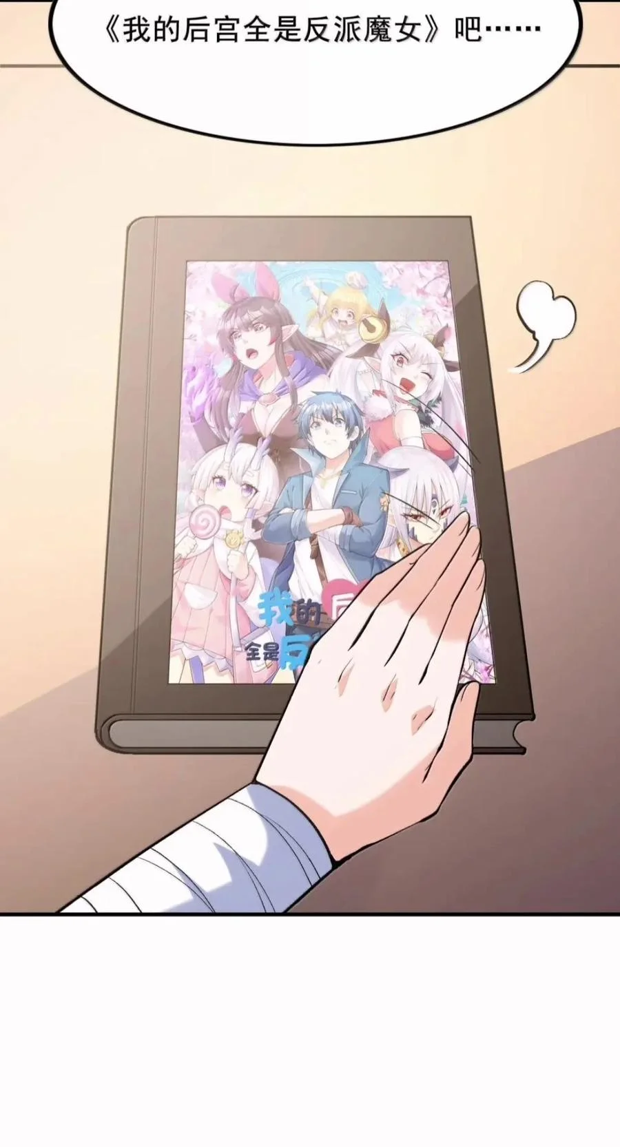 第141页