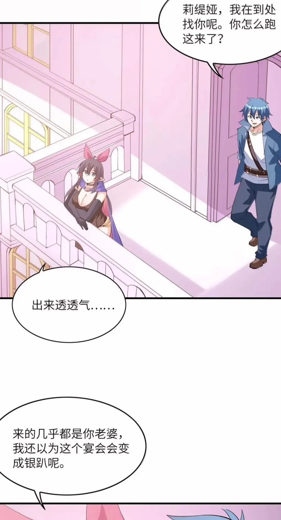 第114页