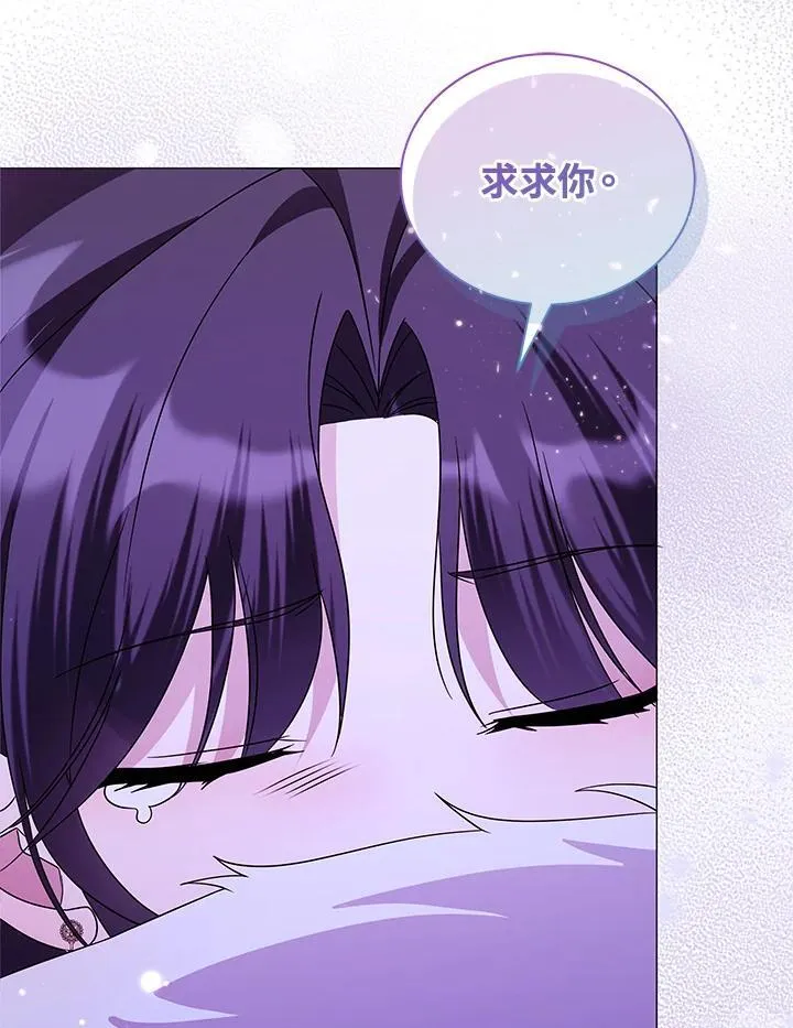 第306页