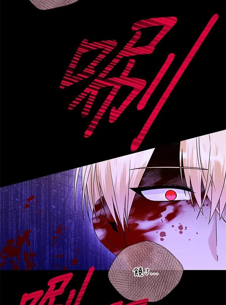 第279页