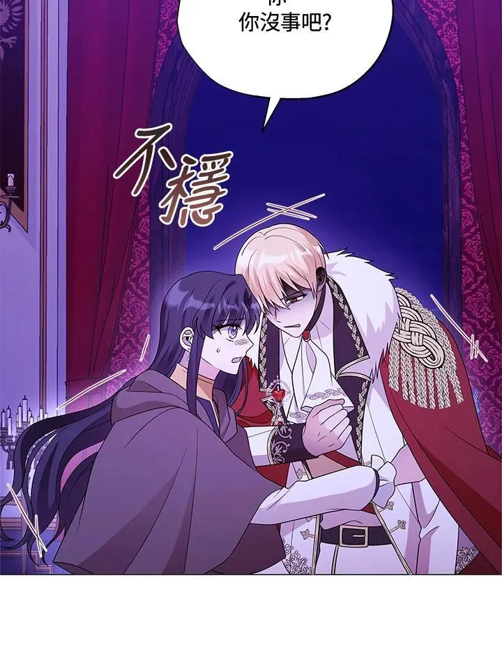 第315页