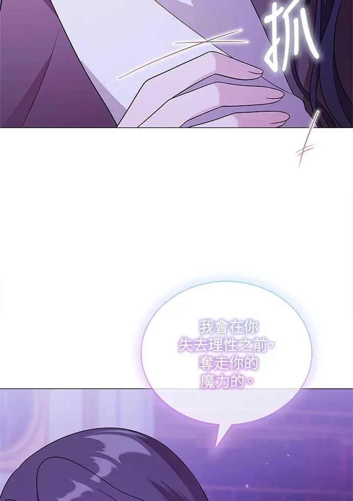 第339页