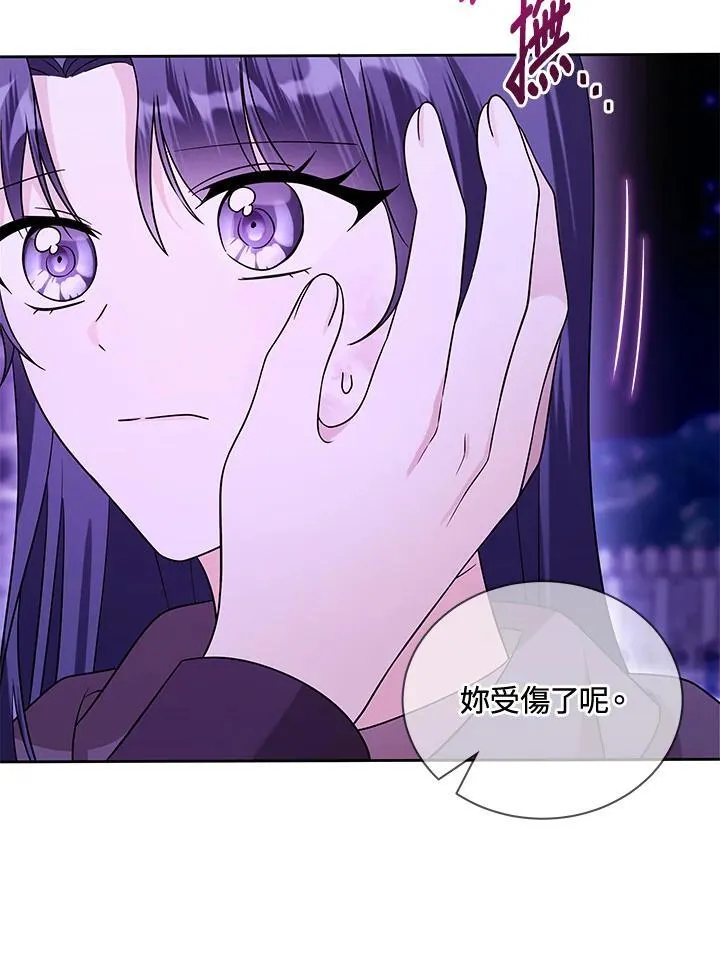 第246页