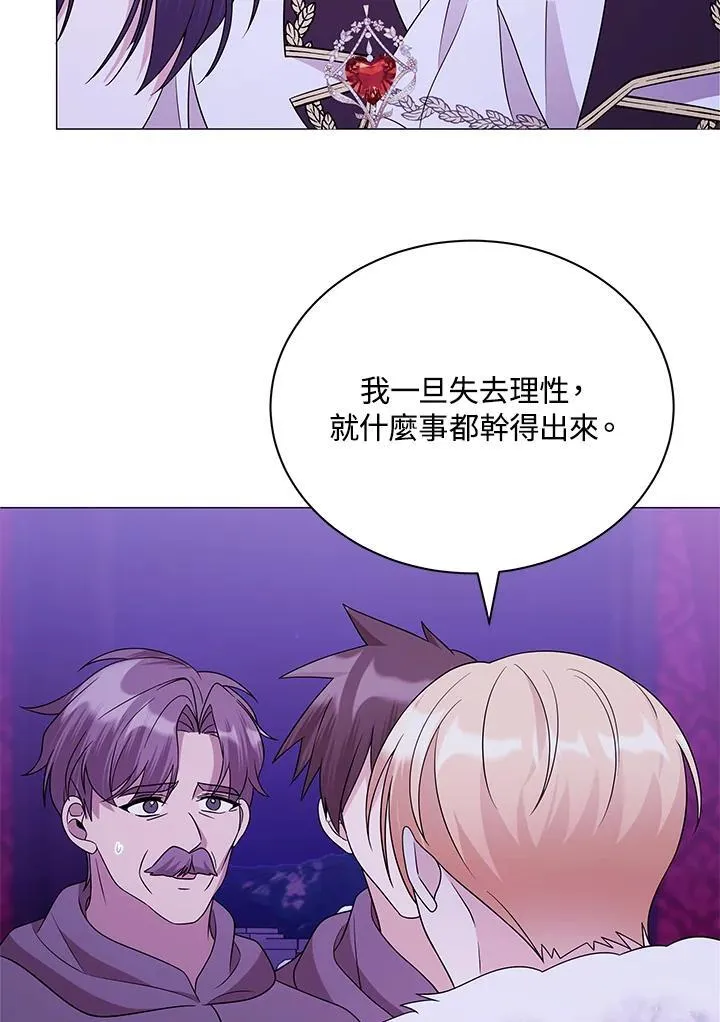 第333页
