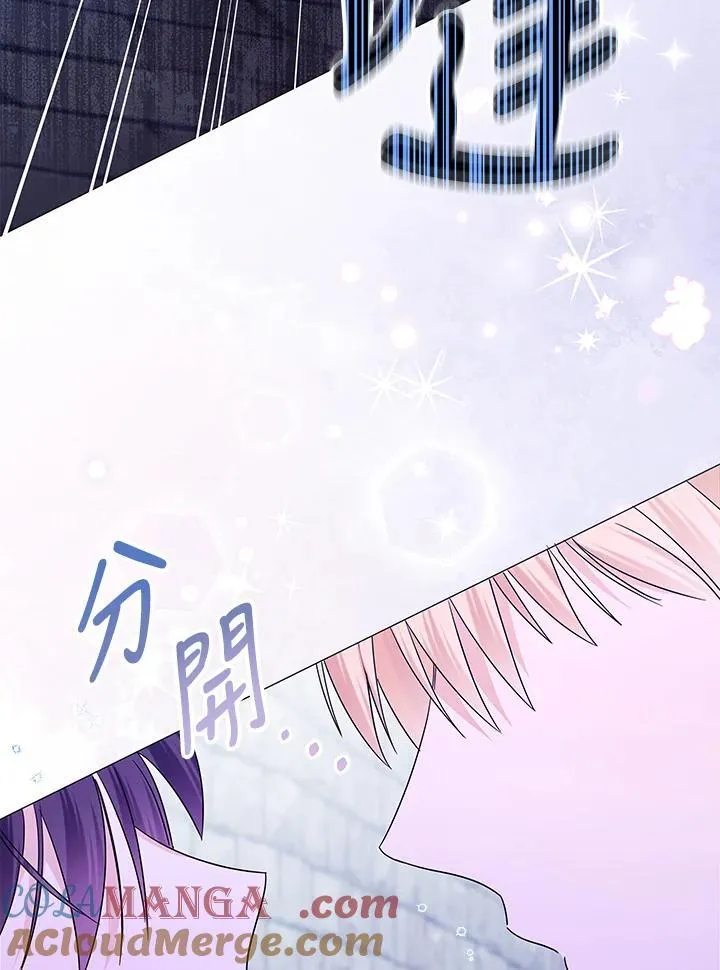 第240页