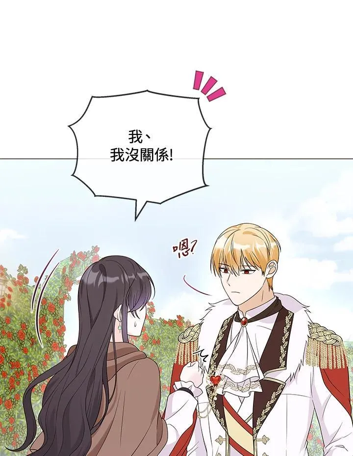 第303页
