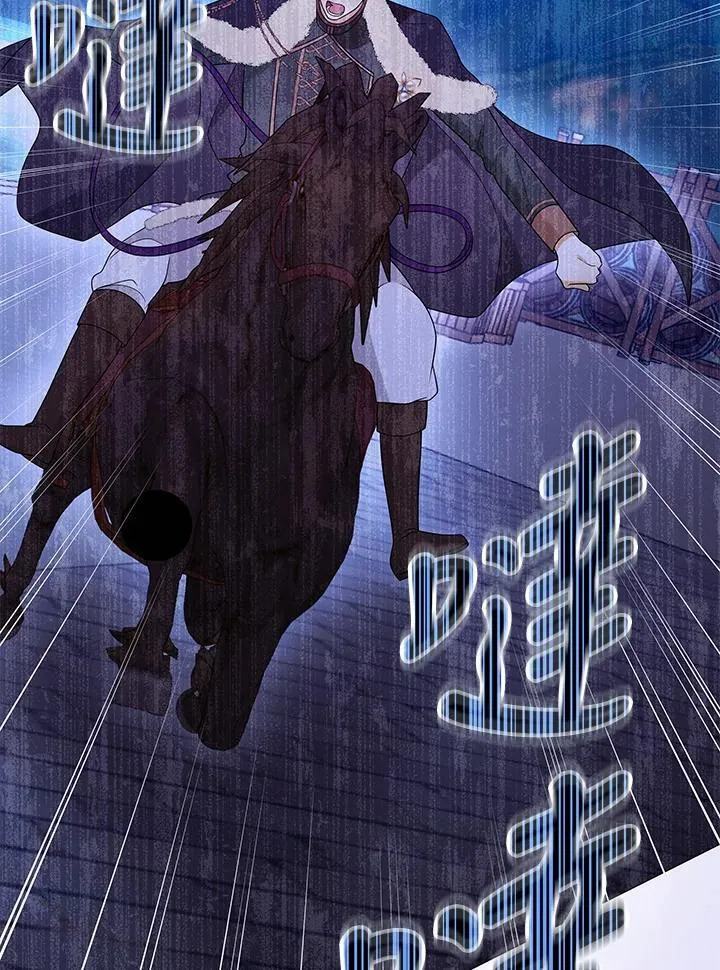 第237页