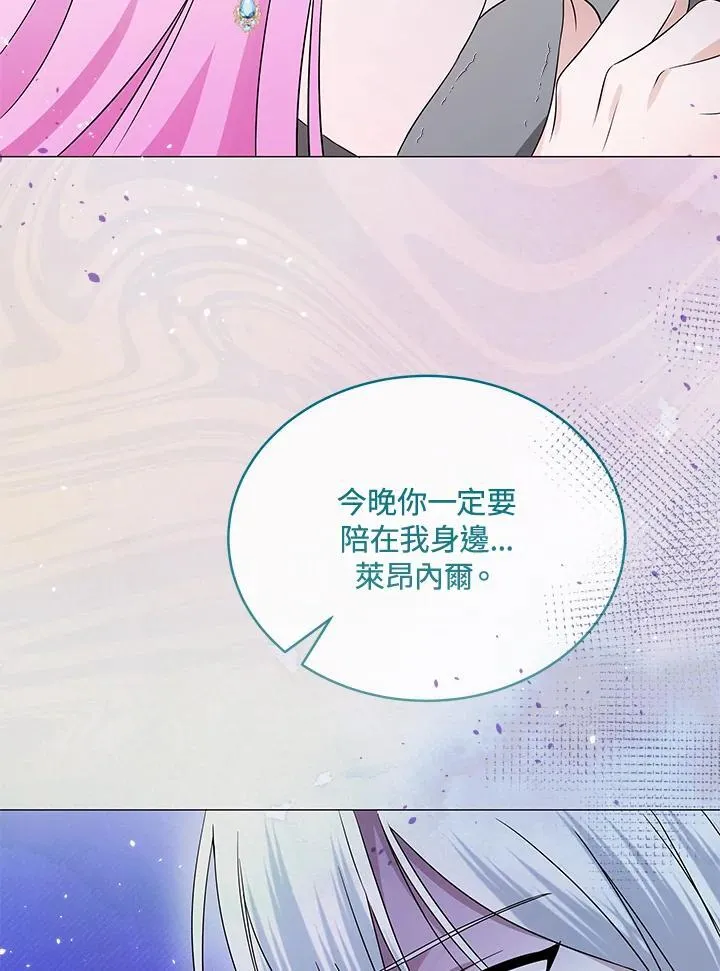 第462页
