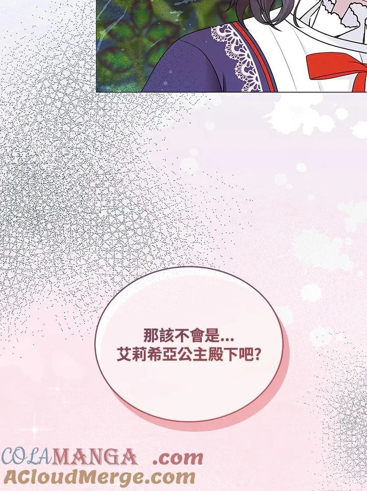第288页