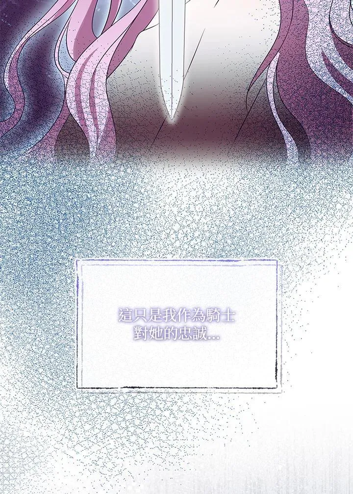第414页