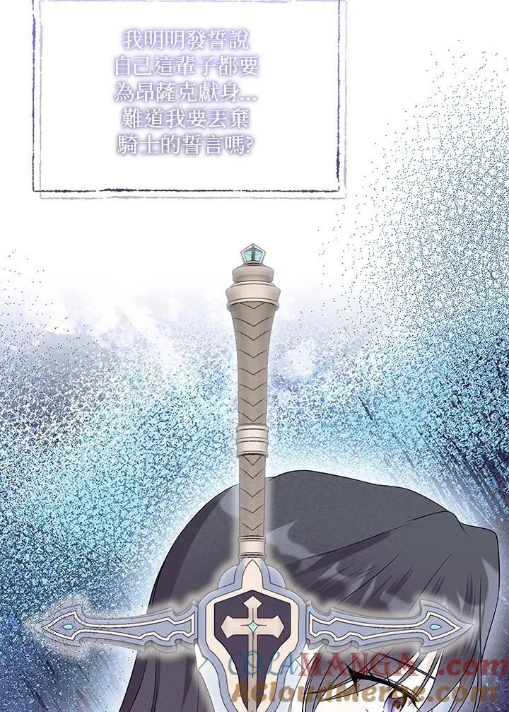 第408页