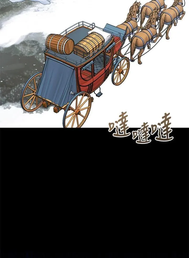 第243页