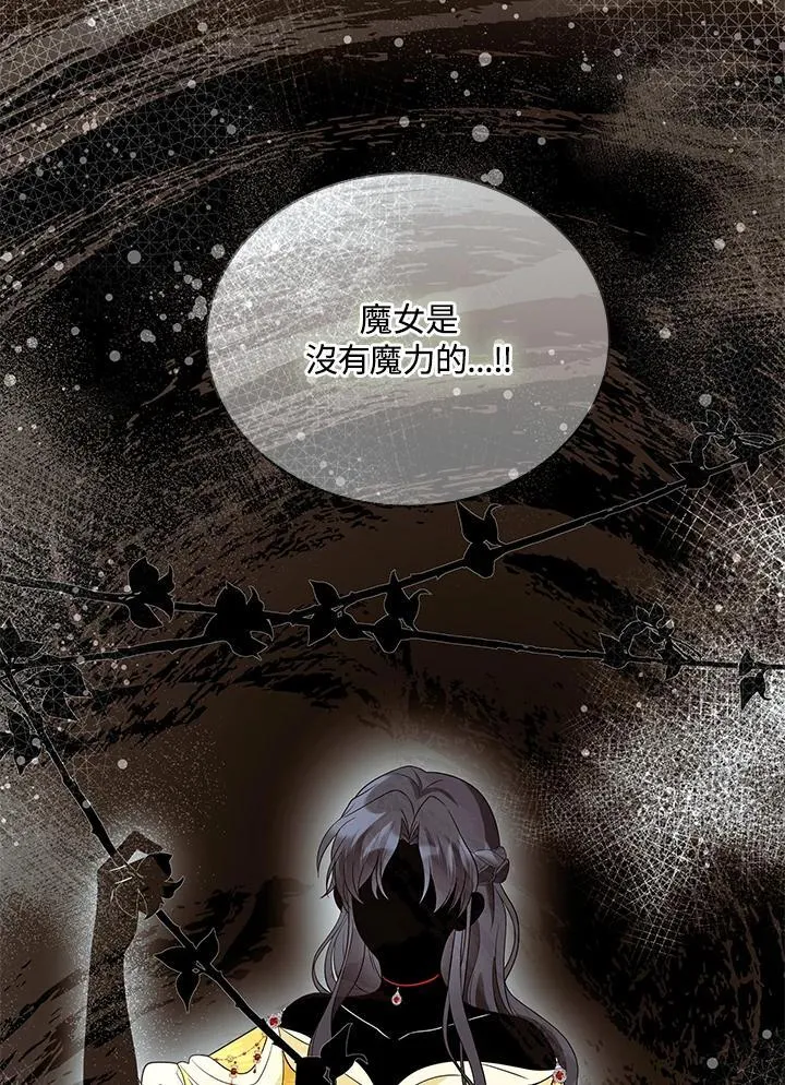 第381页