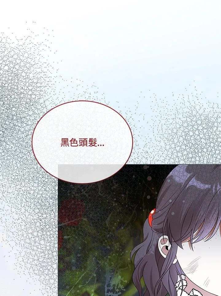 第285页
