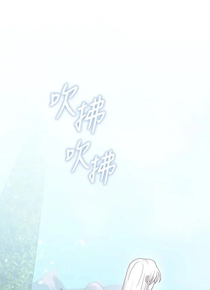 第261页