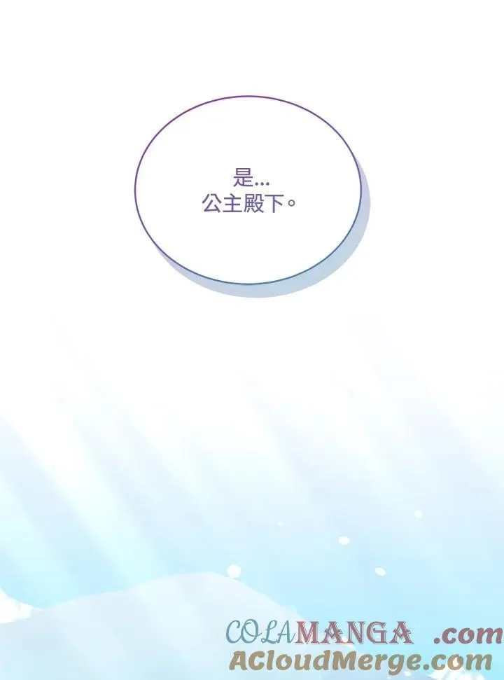 第468页