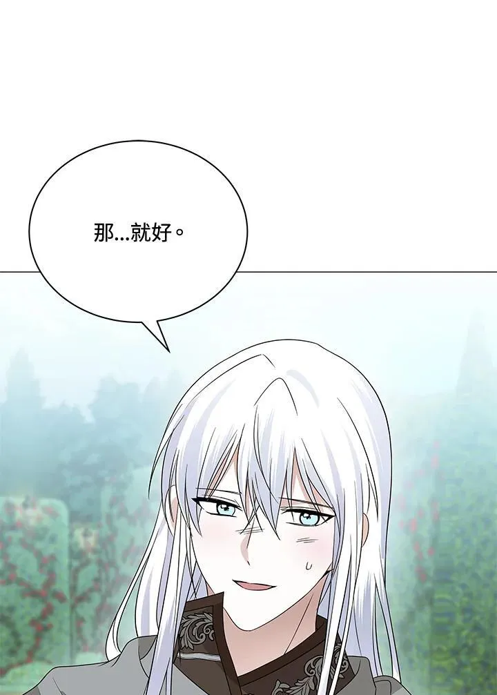 第402页