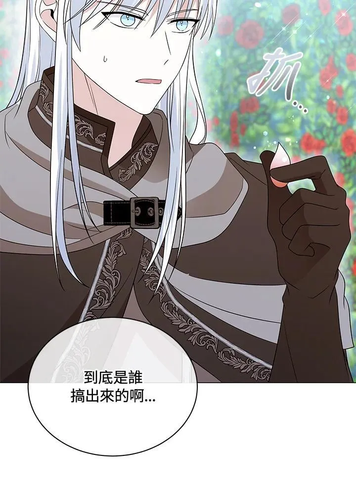 第270页