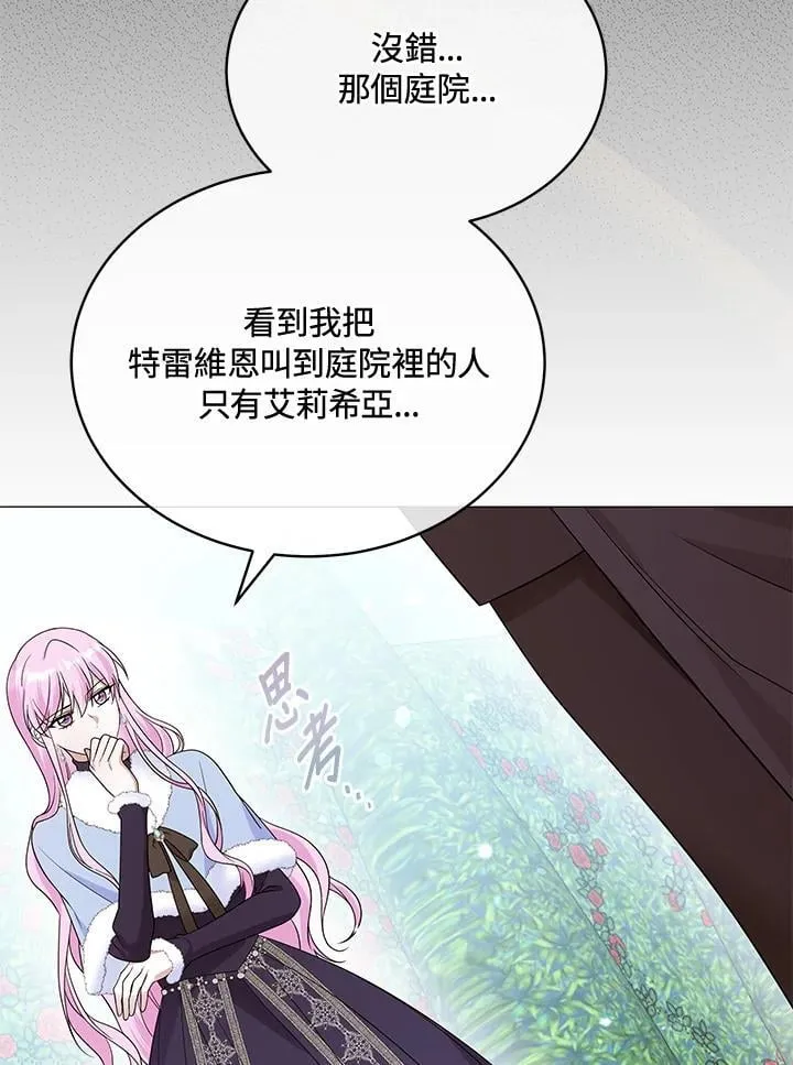 第369页