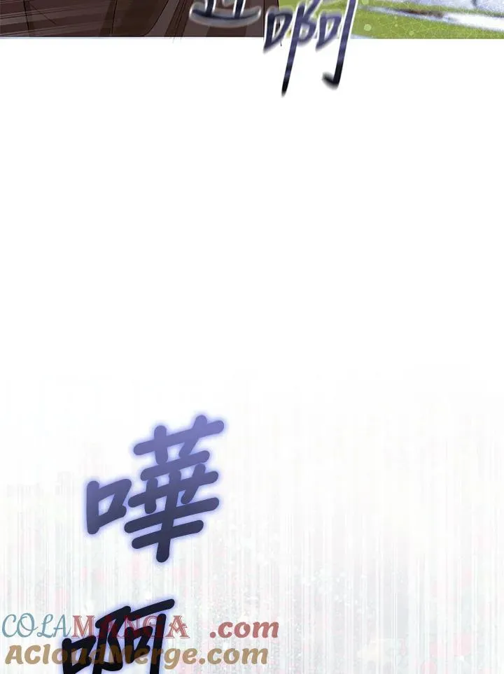 第300页