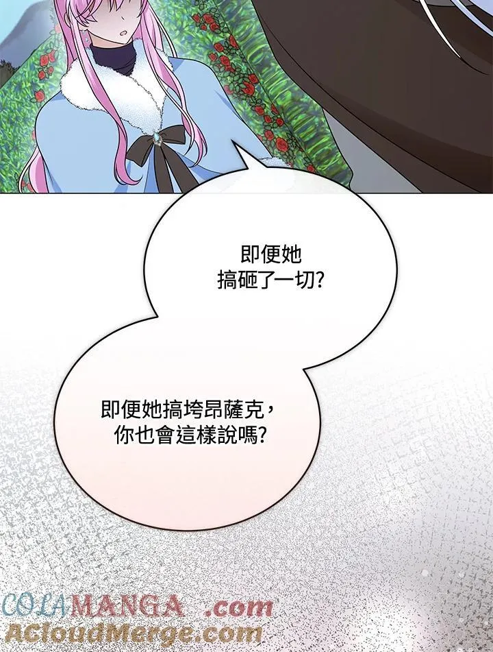 第444页