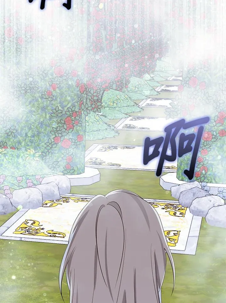第303页
